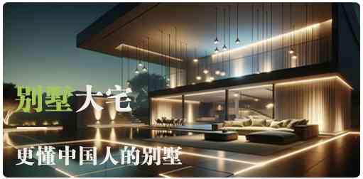 业之峰